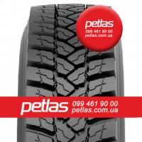Шина 14.9r30 PETLAS TA 60 131 купити з доставкою по Україні Туреччина