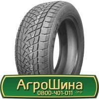 Шина 500/70х24, 500/70 х24, 500/70 х 24 АГРОШИНА