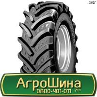 Шина 420 85r30 (16.9R30), 420 85 r30 (16.9R30), 420/85х30 (16.9R30) АГPOШИHA