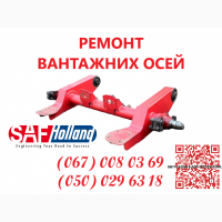Відновлення зігнутих або зламаних осей SAF BPW Mercedes ROR та інш