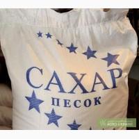 Продам сахар оптом