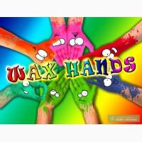 Wax Hands(Восковые руки)-бизнес с быстрой окупаемостью!