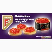 Продам рыбные консервы