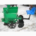 Картофелесажалка двухрядная для минитрактора КСН-2мs (150 л.)