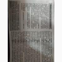 Продам с завода сульфат кальция