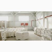 Сахар оптом.Доставка по Украине