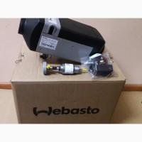 Отопитель Webasto АТ2000ST12v-24v дизель-бензин