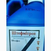 Штефмітрон - Високоселективний гербіцид для контролю бур#039;янів на посівах цукрового буряку