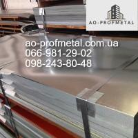Оцинковка в листах 0.22 мм, Лист оцинкованный, Оцинковка 0.22 мм