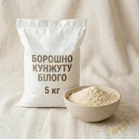 Борошно в асортименті: лляне, гарбузове, кунжуту білого, чорного кмину, коноплі, розторопш
