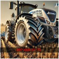 Резиновые камеры NEXEN