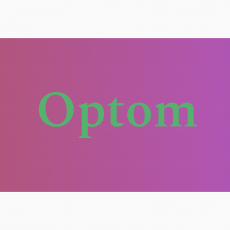 Мука миндальная продажа в Киеве оптом