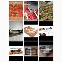 Картонный ящик под помидор