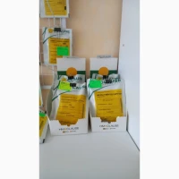 Продам насіння овочів, добрива, капельний полив та засоби захисту