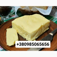 Масло вершкове опт Україна