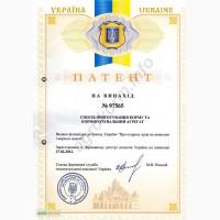Кормоагрегат экструдер. Надежный способ разбагатеть