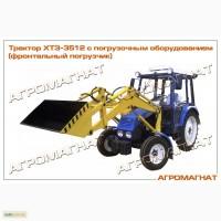 Универсальный колесный трактор ХТЗ-3512 (ГУР) с погрузчиком фронтальным, новый, 2016 г.в