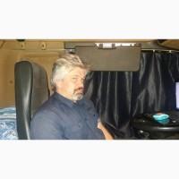 Покупать пчелoпакеты