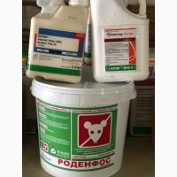 Редіго м протруйник до соі та кукурудзи