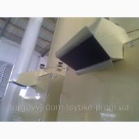 Сухаредробилка ПС-300 НОВАЯ