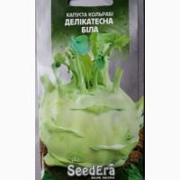 Капуста кольраби Деликатесная белая 0, 5г SeedEra