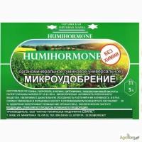 Органо-минеральное удобрение humihormone