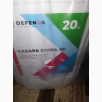 Сахара Супер - Селективний грунтовий гербіцид, для контролю к-су бур#039;янів