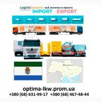 Грузоперевозки от 1 т до 22 т из Коцюбинского в Коцюбинское