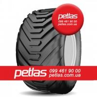 Агро сільгосп шини 12.4/11 R32 PETLAS TA 60 (С/Х) 124