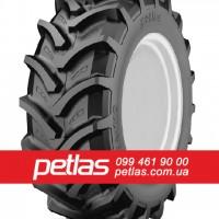 Агро сільгосп шини 12.4/11 R32 PETLAS TA 60 (С/Х) 124