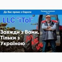 01.08.2023 ОПТ з Європи з доставкою - ДП, А95 та ГАЗ; по Україні (Запорізька +0, 33 Д)