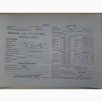 Продамо жито