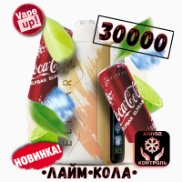 Сигарета Холод-Контроль ElfBar IceKing 30000 • Лайм-Кола