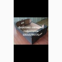 Тара под помидор. Картонный ящик под овощи