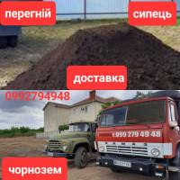 Компост грибний, перегній грибний