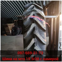 Шина на МТЗ 15.5-38 (15х5х38) Rockbuster R-1 (12PR, TT)