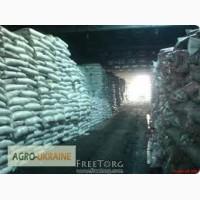 ПРОДАМ: Нітроамофоску