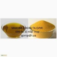 МАКУХА.Шрот.(жмих соєвий)прот.47 на сиру речовину