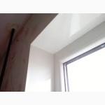 Откосы Буча