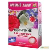 Продам Удобрение Чистый Лист для Цветущих растений