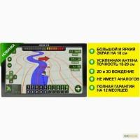 Агронавигатор на трактор lt;Agroline S20gt; c Усиленной GPS Антенной