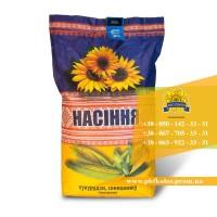 Семена подсолнечника / Сертифіковане насіння соняшника