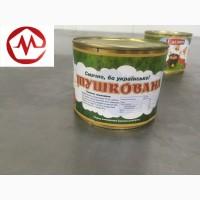 Тушёнка Свинная