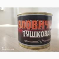 Свинина тушкована 425г ж/б ТМ Kaniville