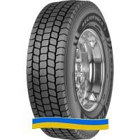 Грузовые шины FULDA R22.5 385/65, 315/70-r22.5, 315/80-r22.5, 295/60-r22.5