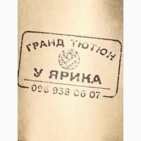 Акція на тютюн