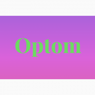 Мука ячменная продажа в Киеве оптом