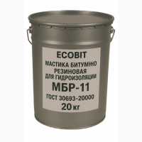 Мастика битумно резиновая для Гидроизоляции МБР-11 Ecobit ГОСТ 30693-2000 20 кг