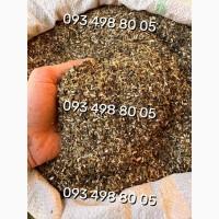 ОПТ/РОЗДРІБ гарний тютюн Махорка, Берлі, Золоте Руно, Вінстон, Дюбек, Кемел, Вірджинія