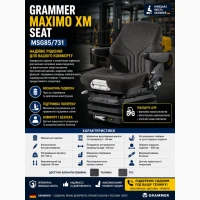 Сидіння GRAMMER Maximo / Actimo / Primo пневмо та механіка | Підбір під вашу техніку